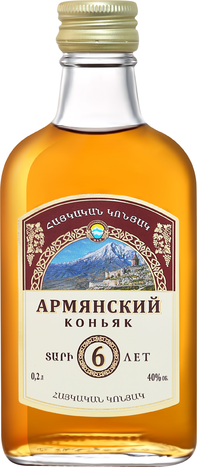 Коньяк Armenian Brandy 6 Y.O. Armenian Brandy 6 Y.O.