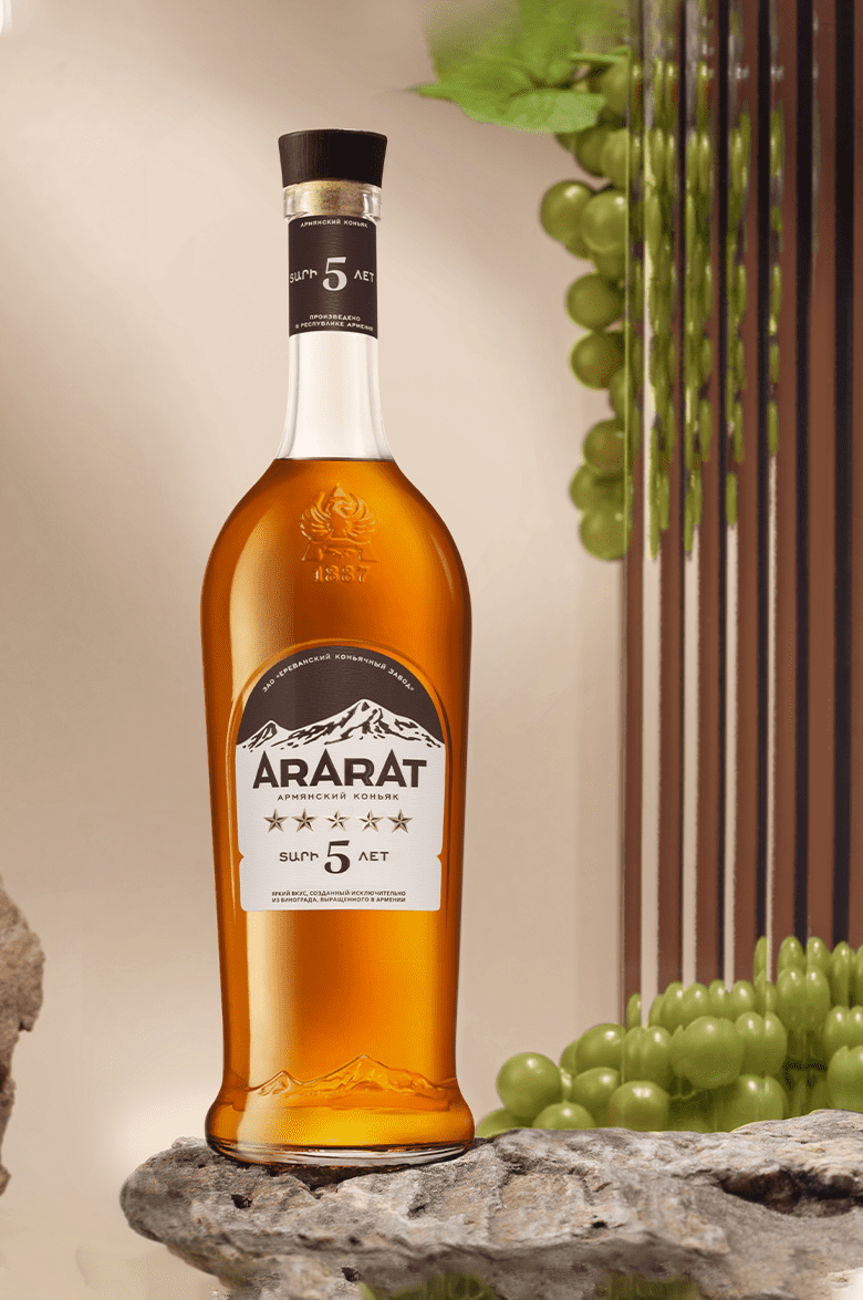 АРАРАТ 5 лет в подарочной упаковке 0.7 л