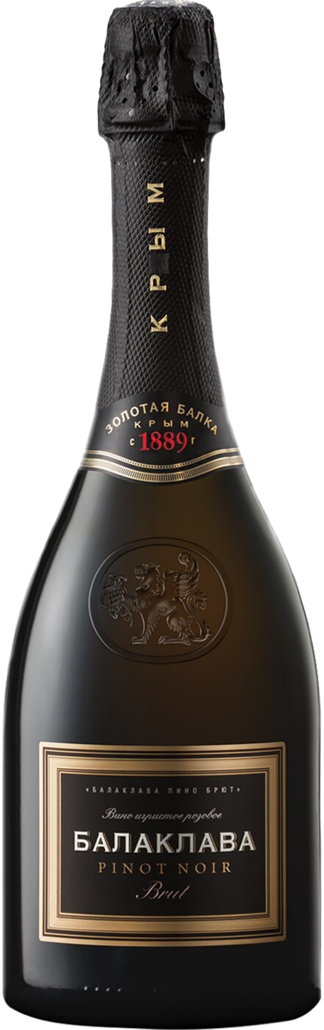 Балаклава Пино Нуар Розе Брют Крым ЗГУ Золотая Балка 0.75 л