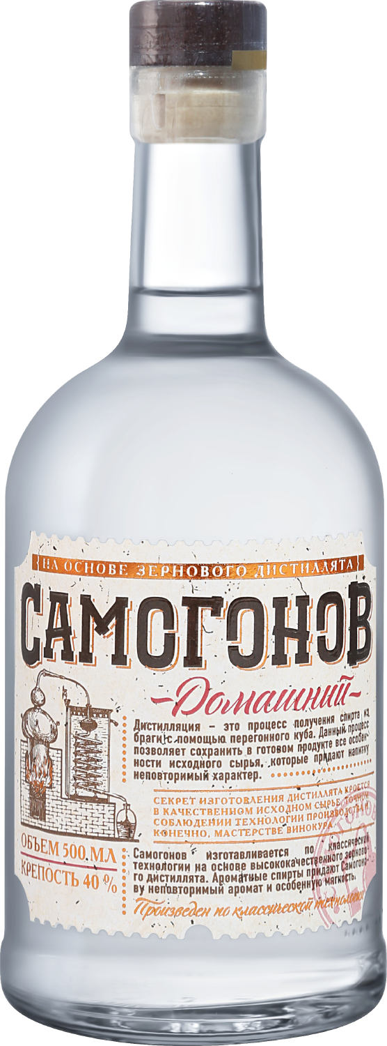 Сябры Самогонов. Домашний крепкий спиртной напиток 0.5 л