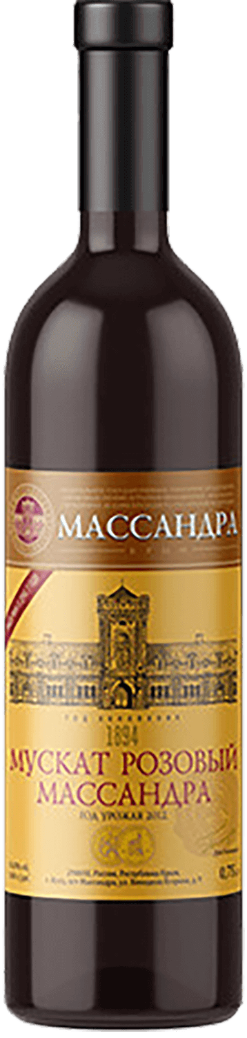 Мускат Розовый Массандра 0.75&nbsp;л