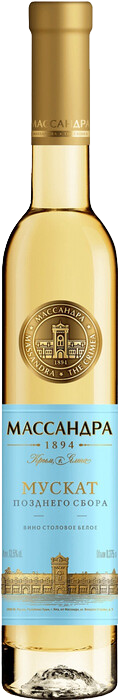 Мускат Позднего Сбора Белое Массандра 0.375&nbsp;л