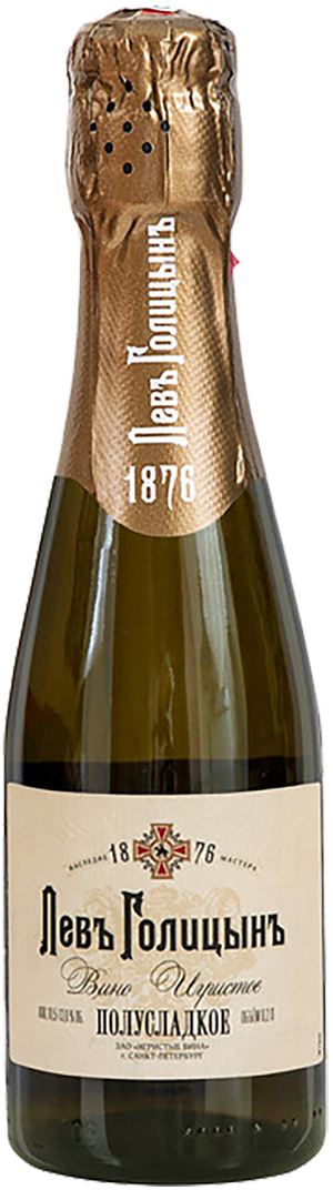 Лев Голицын Наследие Мастера Полусладкое 0.2 л