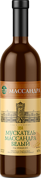 Muskatel White Massandra, 0.75 л в Обнинске