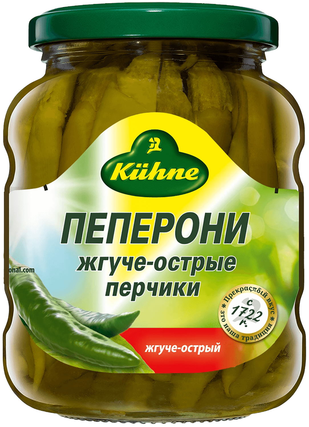 Пеперони жгуче-острые перчики Кюне 330г