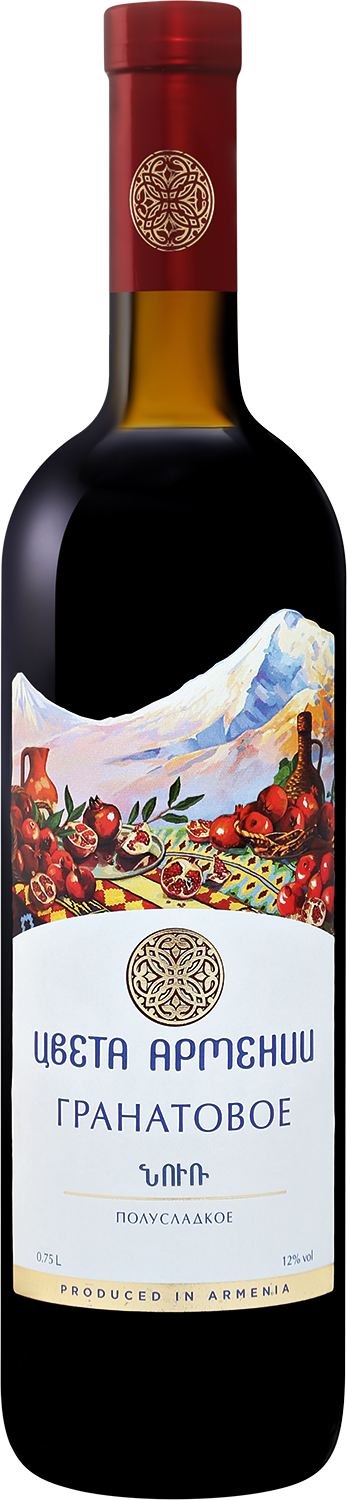 Цвета Армении Гранатовое Вино - 0.75 л