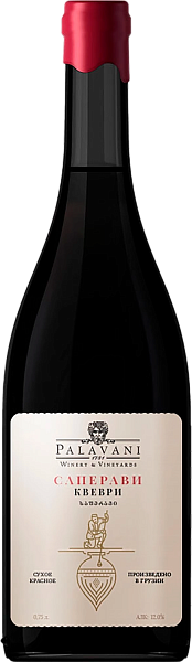 Palavani Saperavi Qvevri, 0.75 л в Обнинске