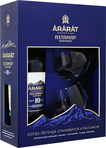 ARARAT Akhtamar 10 y.o. (gift set with 2 glasses), 0.7 л в Обнинске