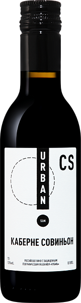 Urban Sun Cabernet Sauvignon Kuban’, 0.187 л в Обнинске