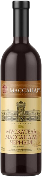 Muskatel Black Massandra, 0.75 л в Обнинске
