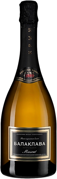 Balaklava Muskat Crimea Zolotaya Balka, 0.75 л в Обнинске