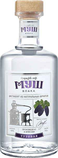 Mush Mulberry Vodka, 0.5 л в Обнинске