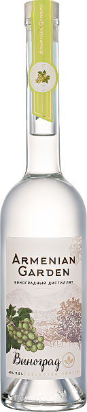 Armenian Garden Grape Aratta Distillery, 0.5 л в Обнинске
