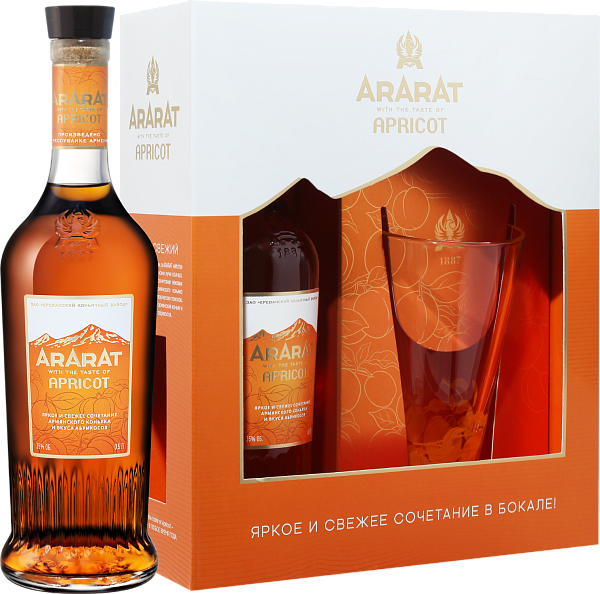 ARARAT Apricot (gift box with a glass), 0.5 л в Обнинске