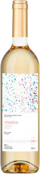 Vismino Tsitska, 0.75 л в Обнинске