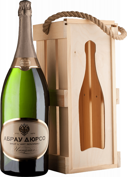 Imperial Cuvée Kuban’ Brut  Abrau-Durso (gift box), 9 л в Обнинске