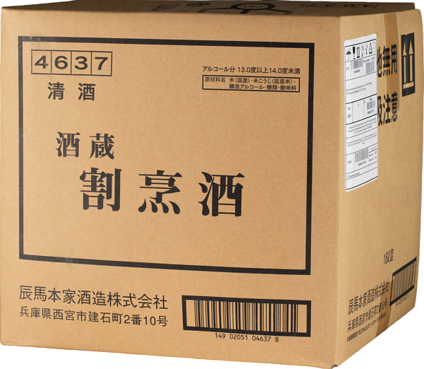 Sakagura Sake Hakushika Tatsuuma Honke Shuzo, 18 л в Обнинске