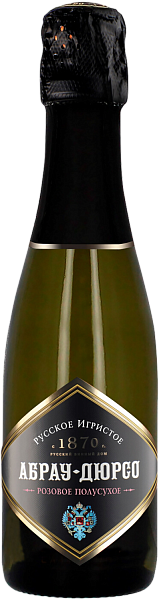 Abrau-Durso Rose Semi-Dry, 0.2 л в Обнинске