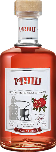 Mush Garnet Vodka, 0.5 л в Обнинске