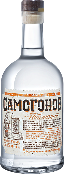 Syabry Samogonov. Wheat, 0.5 л в Обнинске