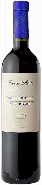 Rocca Alata Valpolicella DOC Superiore Cantina di Soave, 0.75 л в Обнинске