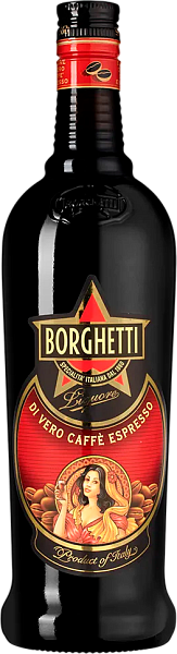 Borghetti Caffe, 1 л в Обнинске