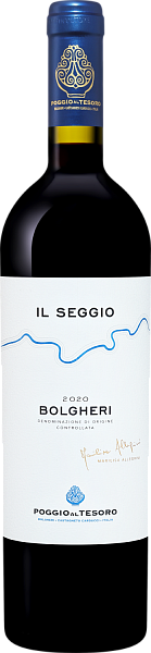 Il Seggio Bolgheri DOC Poggio Al Tesoro, 0.75 л в Обнинске