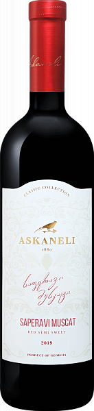 Classic Collection Saperavi Muscat Askaneli, 0.75 л в Обнинске