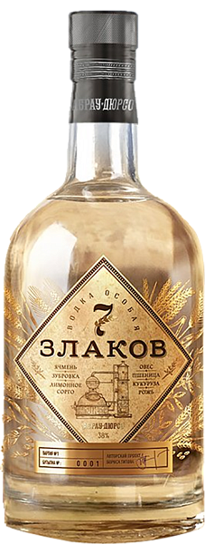 7 Zlakov, 0.7 л в Обнинске