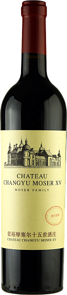 Chateau Changyu Moser XV Moser Family Ningxia, 0.75 л в Обнинске