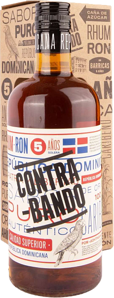 Contrabando 5 y.o., 0.7 л в Обнинске