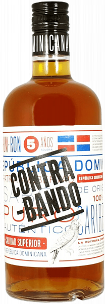 Contrabando 5 y.o., 0.7 л в Обнинске