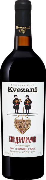 Kvezani Kindzmarauli Tiflisi Marani, 0.75 л в Обнинске