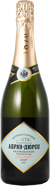 Victor Dravigny Brut Abrau-Durso, 0.375 л в Обнинске