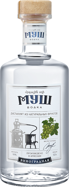 Mush Grape Vodka, 0.5 л в Обнинске