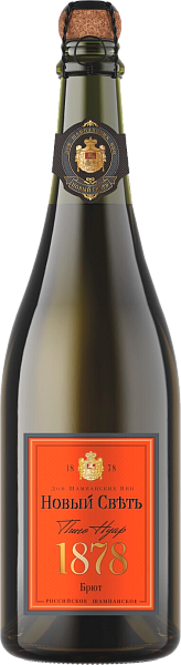 Collection Russian Sparkling Pinot Noir Rose Brut Novy Svet, 0.75 л в Обнинске