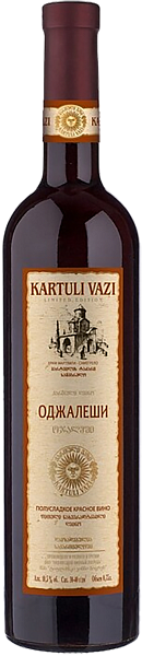 Kartuli Vazi Odzhaleshi, 0.75 л в Обнинске