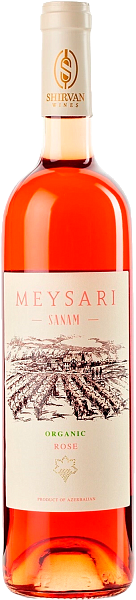 Meysari Sanam Organic, 0.75 л в Обнинске