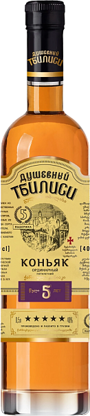 Home-Felt Tbilisi 5 y.o., 0.5 л в Обнинске