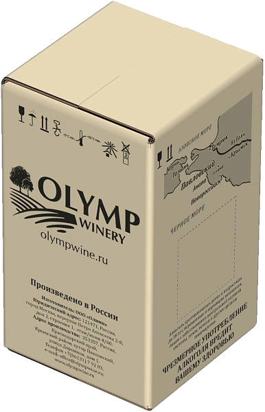 Saperavi, 10 л в Обнинске