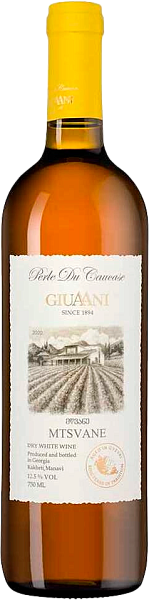 Giuaani Mtsvane Qvevri, 0.75 л в Обнинске