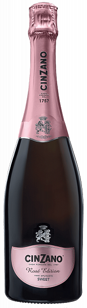 Cinzano Rose Spumante Campari, 0.75 л в Обнинске
