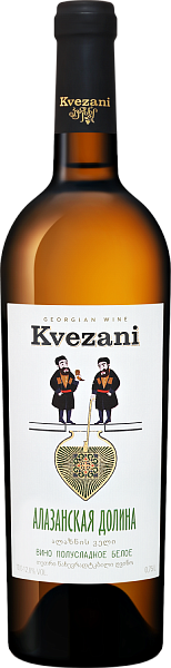 Kvezani Alazanskaya Dolina Tiflisi Marani, 0.75 л в Обнинске