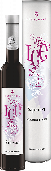 Ice Wine Saperavi Fanagoria (gift box), 0.375 л в Обнинске