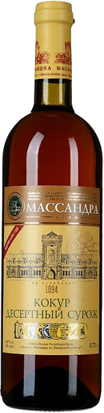 Kokur Desert Surozh Massandra, 0.75 л в Обнинске