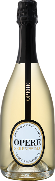 Opere Serenissima DOC Villa Sandi, 0.75 л в Обнинске