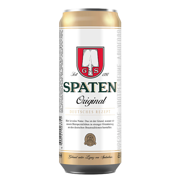Spaten Munchen Hell в банке, 0.45 л в Обнинске