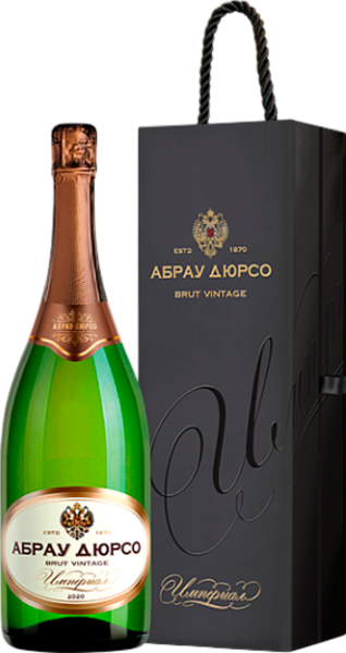 Imperial Vintage Cuvée Brut Kuban' Abrau-Durso, 1.5 л в Обнинске