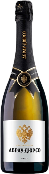 Abrau-Durso Imperatorskoe Brut, 0.75 л в Обнинске